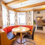 شقة Haus Veronika