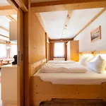 Haus Veronika شقة *